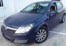 OPEL ASTRA H - Części ! Maska ! Zderzak ! Błotnik ! Lampa ! Drzwi !