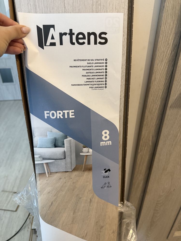 Panele laminowane Artens forte