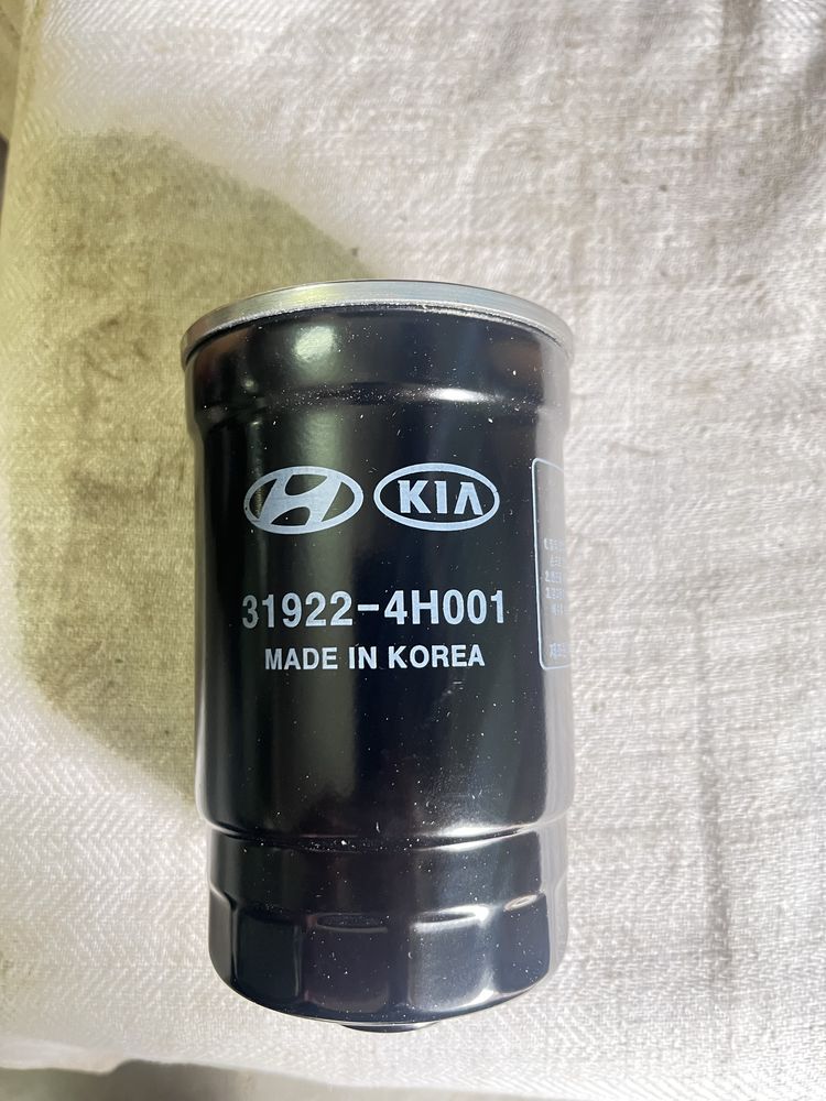Паливний фільтр КІА Hyundai  новий, оригінал.