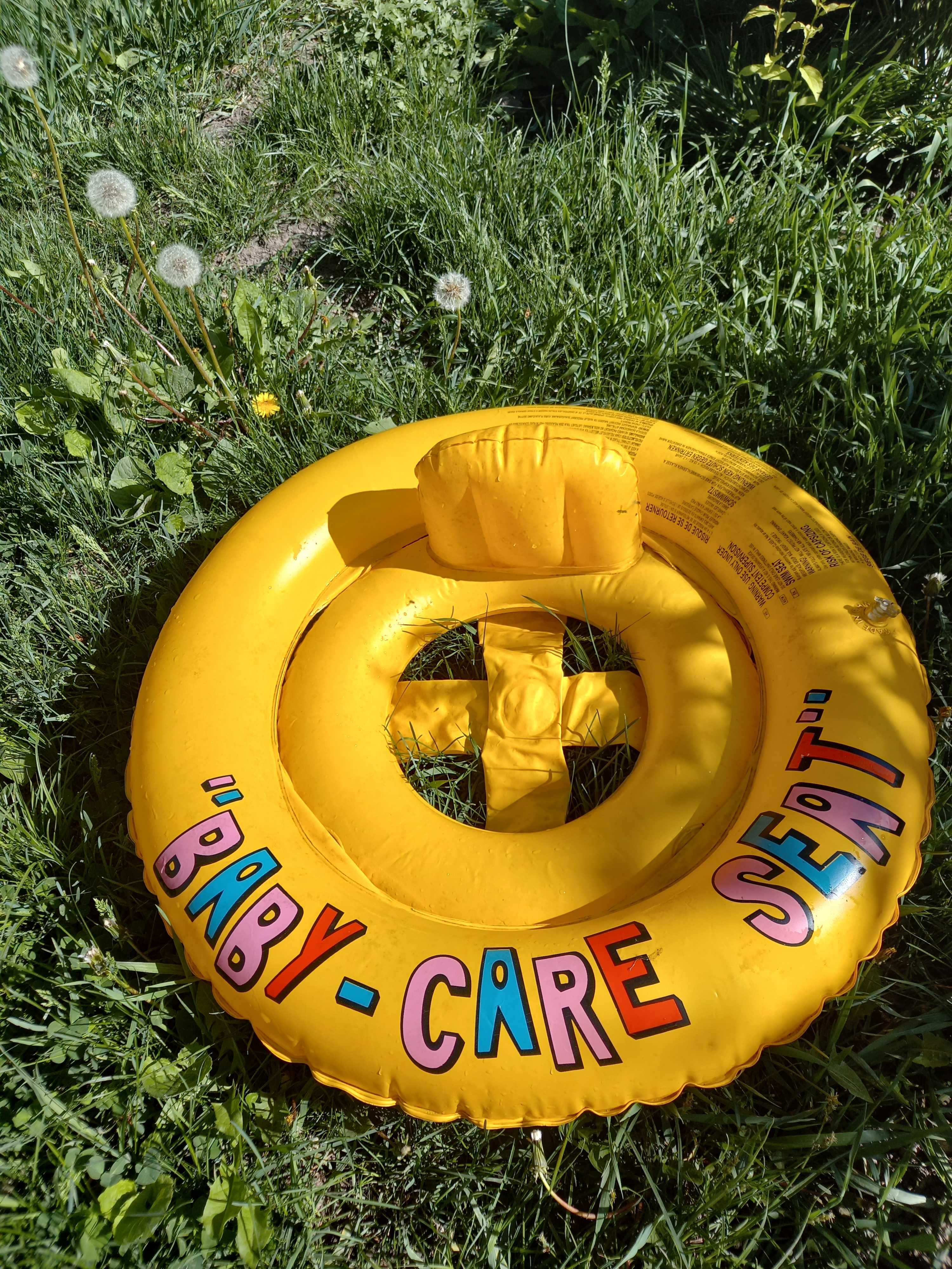 Круг надувний для плавання до 3 років Baby Care Seat