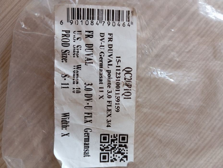 Прокат пуантів/костюму балерини для фотосесії (для дорослих)