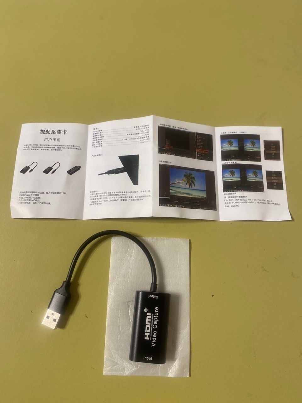 Зовнішня карта відео захоплення HDMI Blue USB 3.0подовжена версія