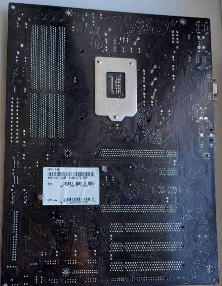 Гарний комплект msi h55 i7