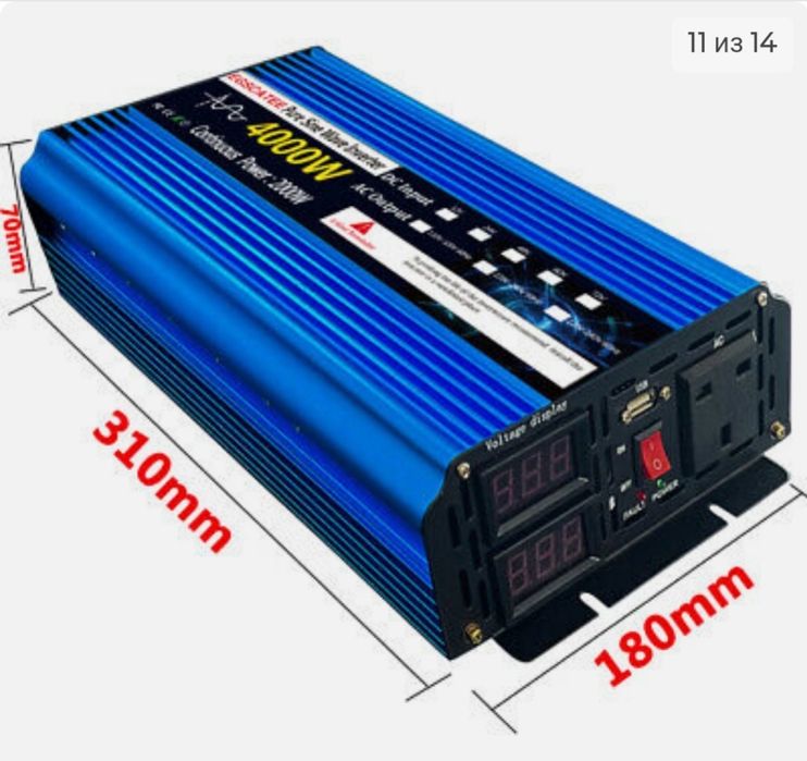 Інвертор 3000-4000