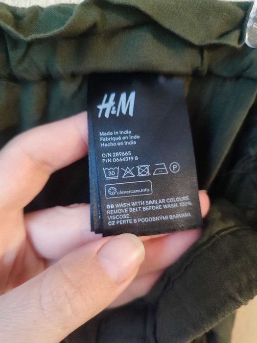 Spodenki damskie H&M