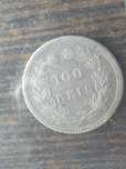 Moeda de 100 réis de prata, D. Carlos I de 1893 [Rara]