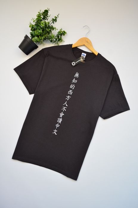 Нова чоловіча футболка Star World