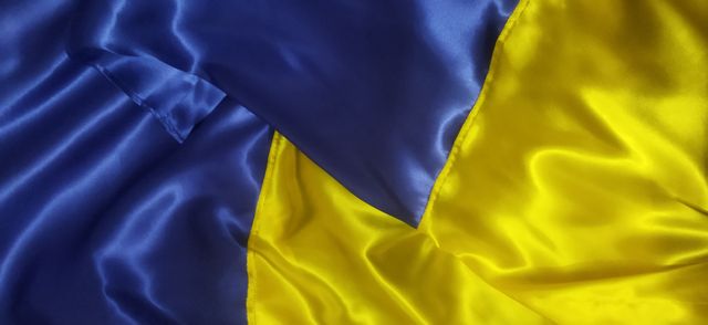 Прапор України (атлас)