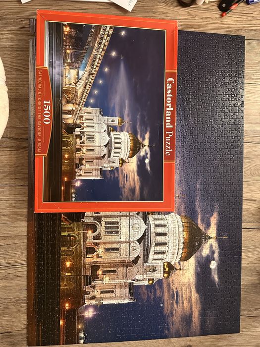 Puzzle Castorland 1500 (-4)