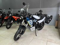 Husqvarna Norden 901 Expedition 2024