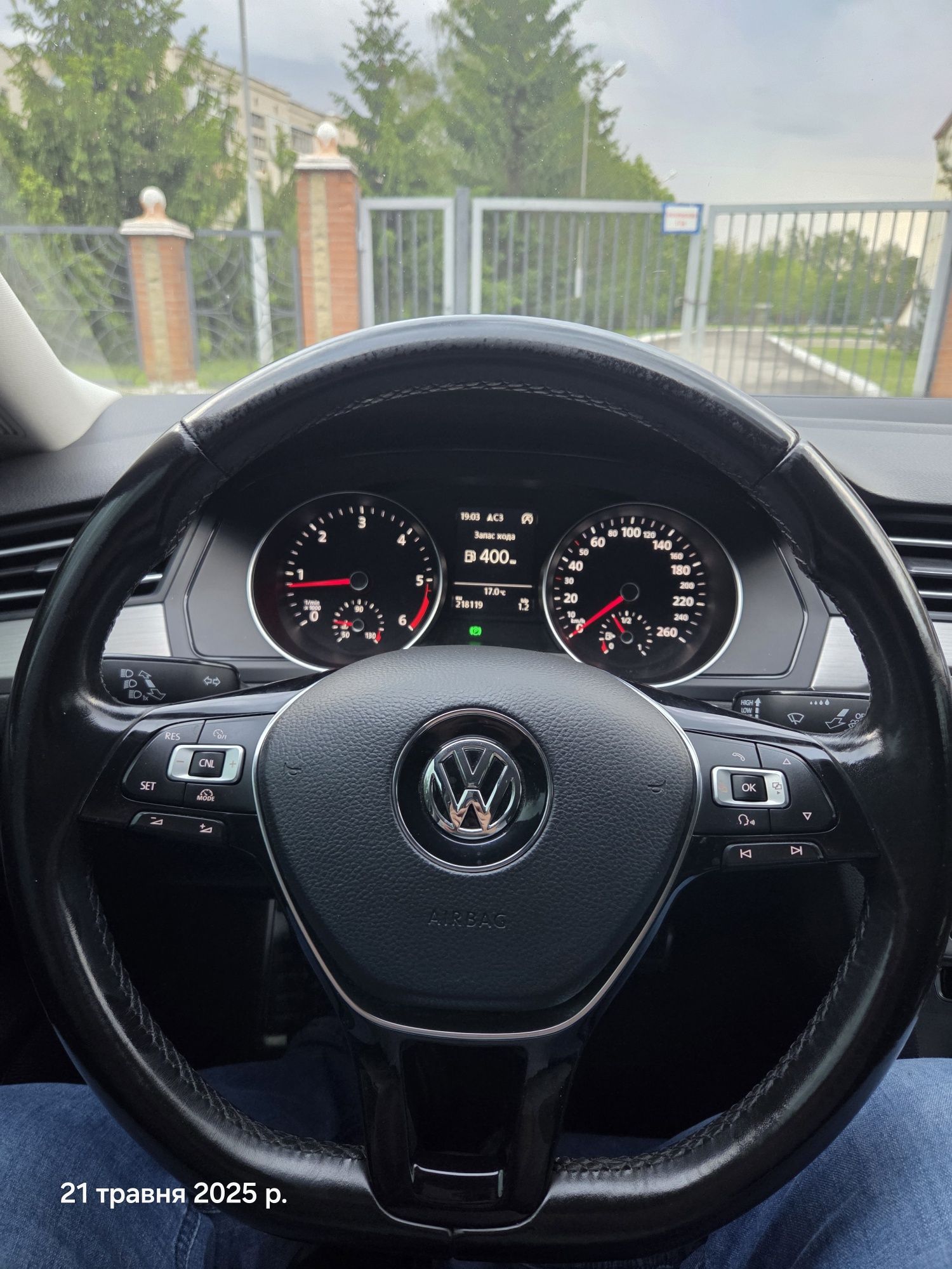 Vw passat b8 sedan