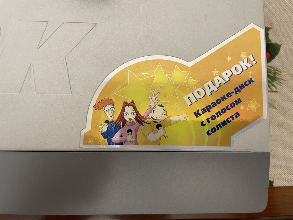 DVD плеєр з функцією караоке  BBK DV 315S1