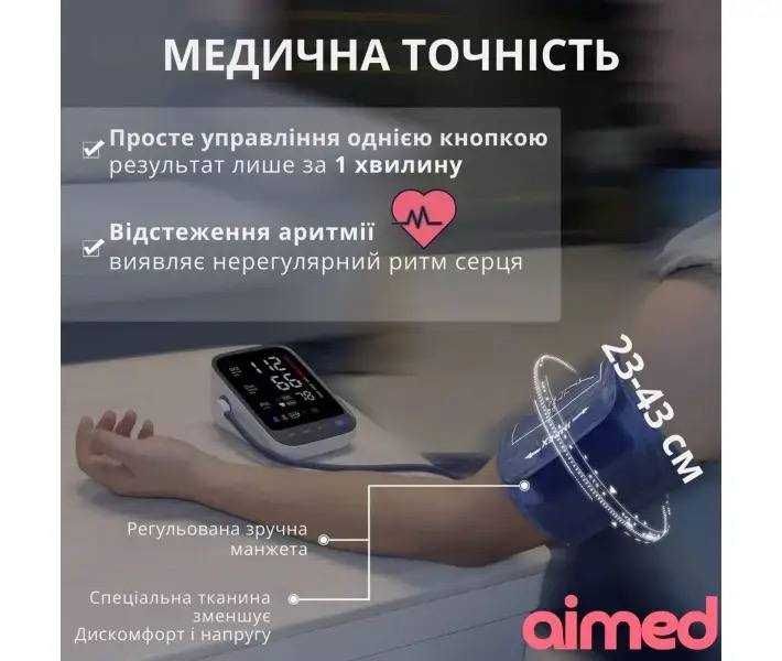 Тонометр WAJ FC-BP113