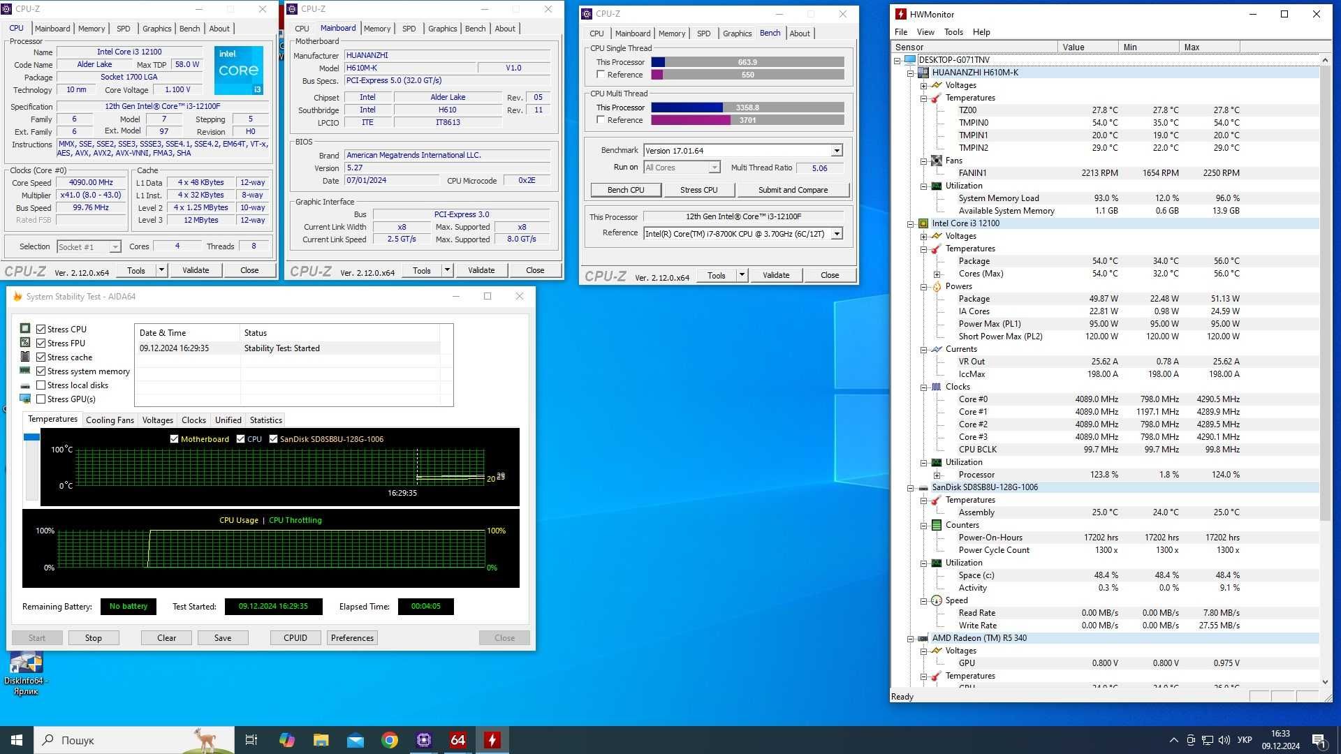 Intel 12100F + материнка H610 для Сталкер2 - 1700 socket