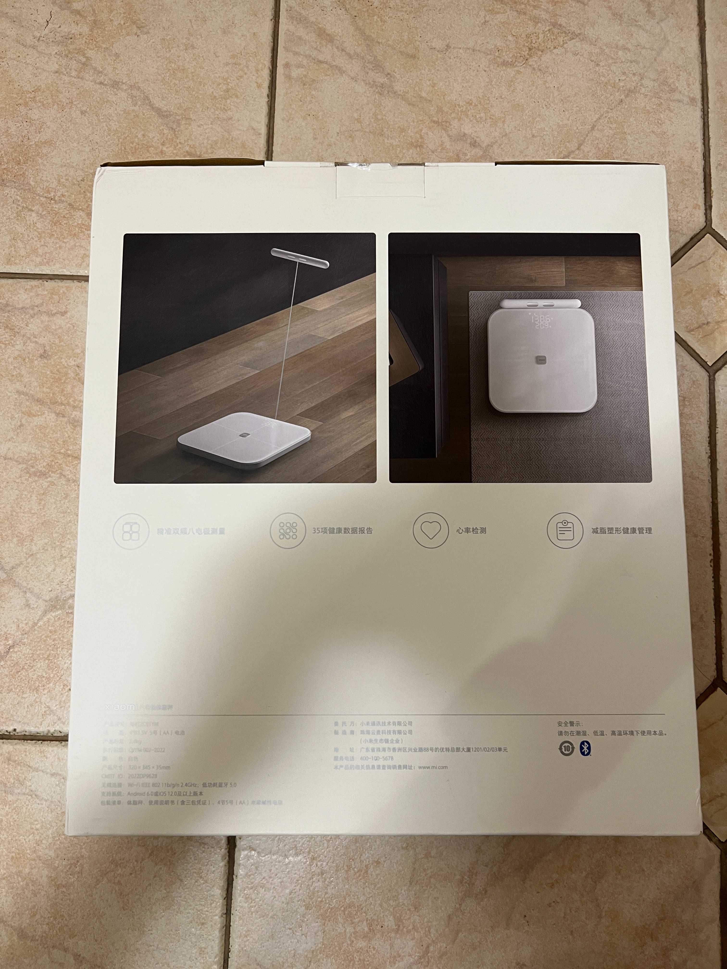 Весы Xiaomi Mijia Eight Electrode Body Fat Scale (Mi scales 3) новые