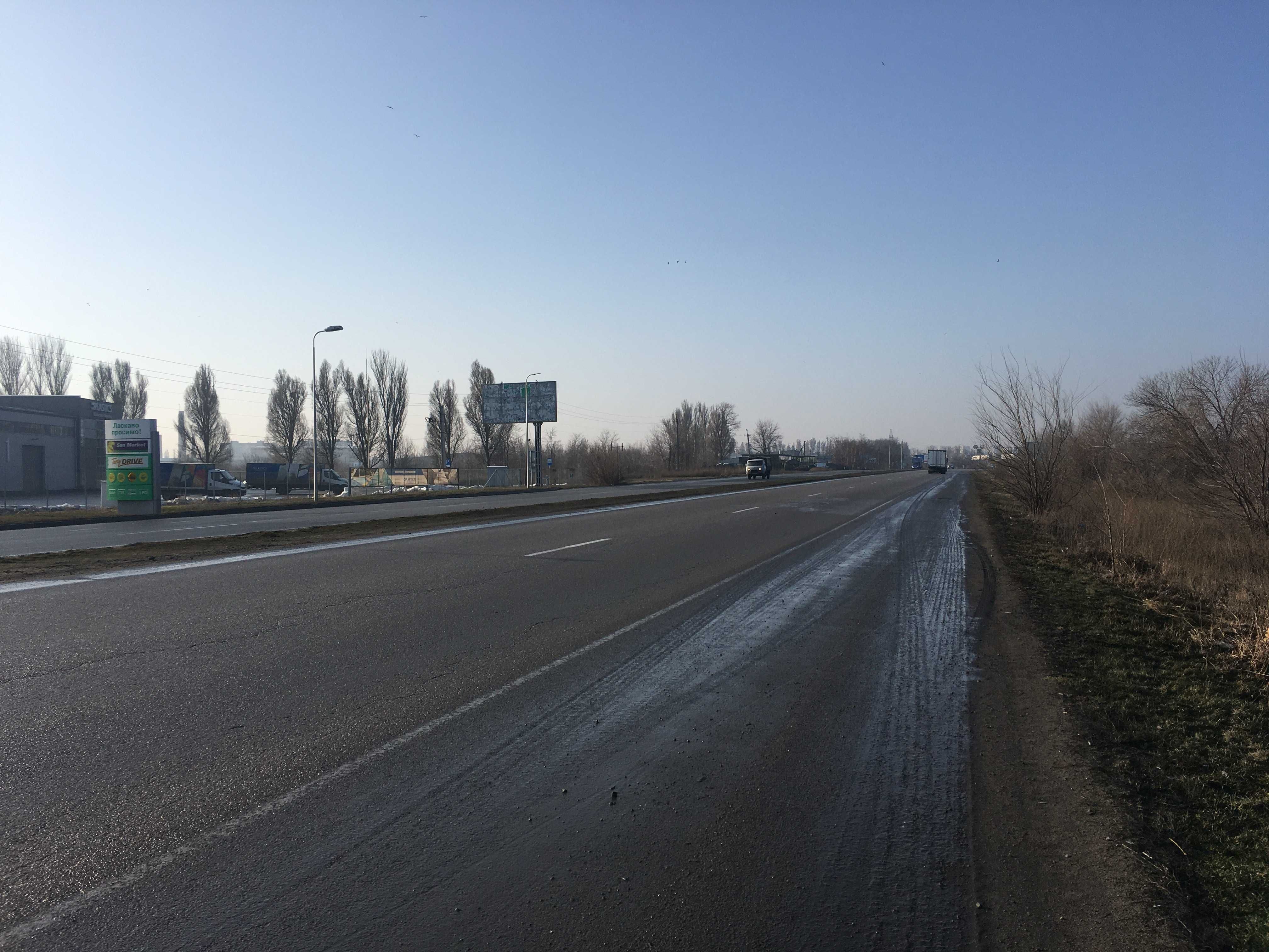 Продам участок 84 сотки на Донецком шоссе