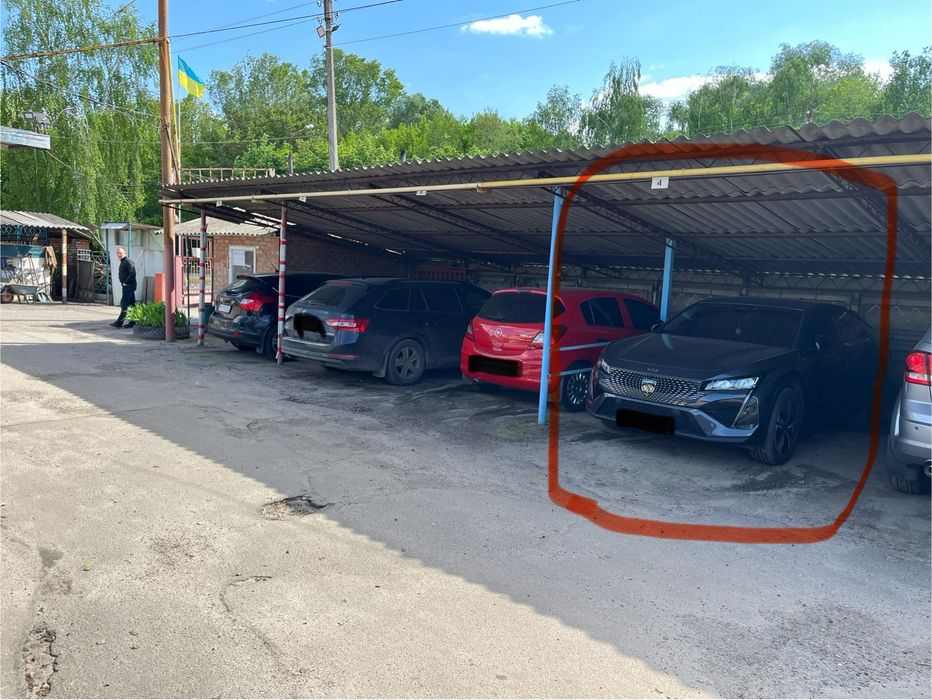 Паркомісце на Автостоянці «Псел» (9-ий мікрорайон)