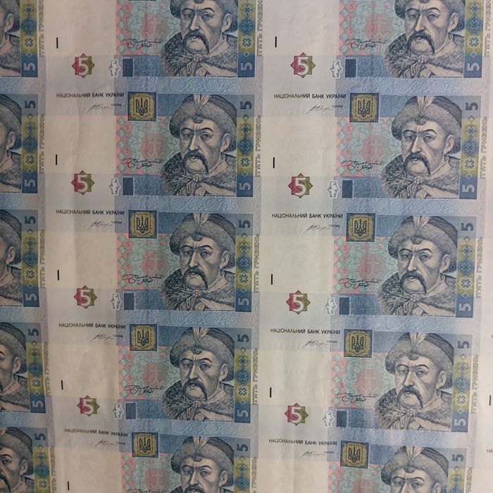 Банкнота НБУ  Нерозрізаний  аркуш 60шт  5 грн 2015 року