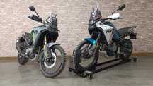 CFMoto MT CF MOTO MT 450 Raty, leasing mt450 Dostępny od ręki!