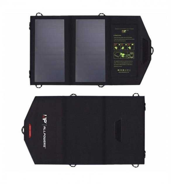Тактическая солнечная зарядка для ВСУ солнечная панель Allpowers 10W