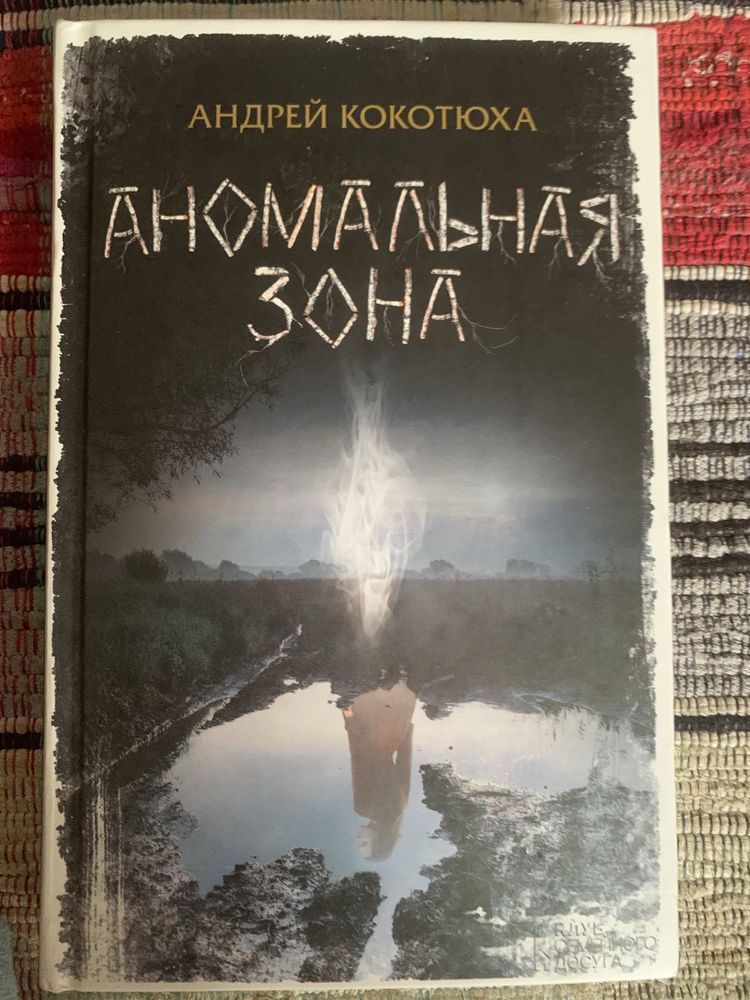 Продам книги