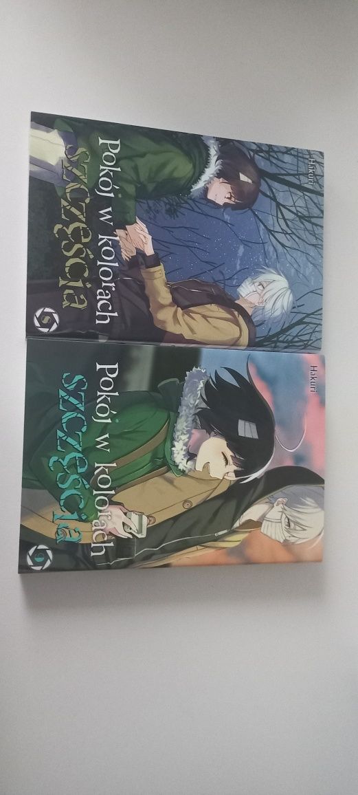 Manga pokój w kolorach szczęścia 1-8 + genialny detektyw Matsubase 1