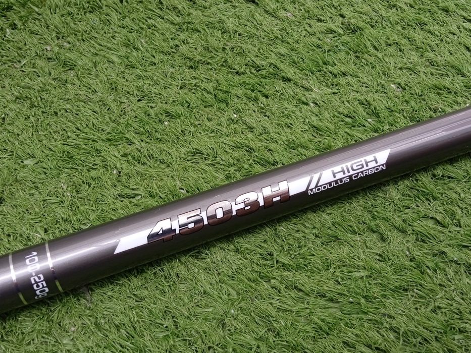 Cana OKUMA Flite Hybrid 450 (Surfcasting, Fundo)