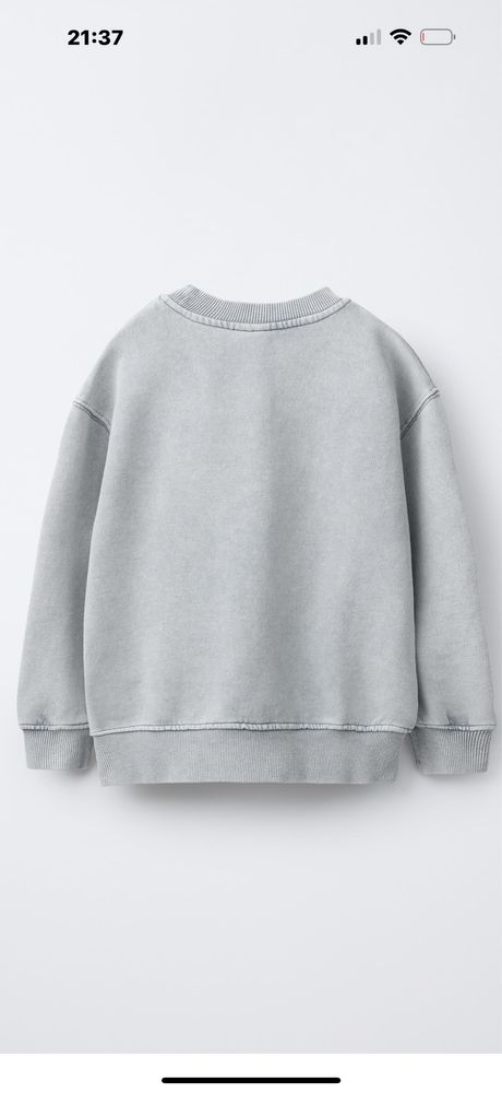 Худі фірми Zara.