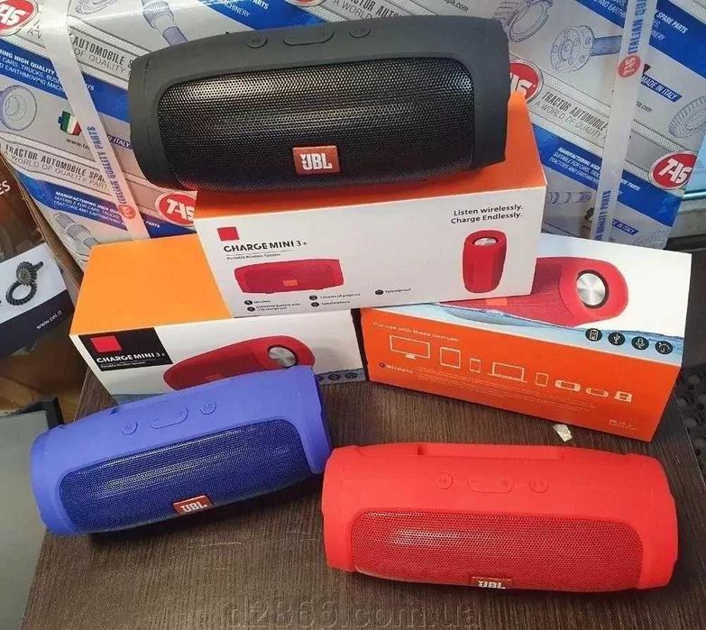 Колонка JBL Charge 3 mini портативная, блютуз ,Bluetooth новая