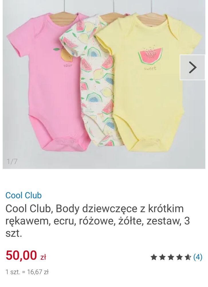 Body z krótkim rękawem dla dziewczynki noworodka wyprawka 56