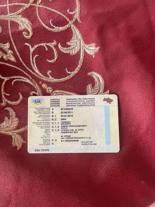 Продам дуже економне а товто Рено Сімбол