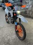 Kovi advance 250