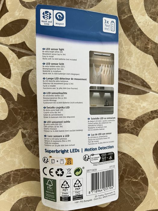 Светодиодная лампа usb для ноутбука, припой Польша