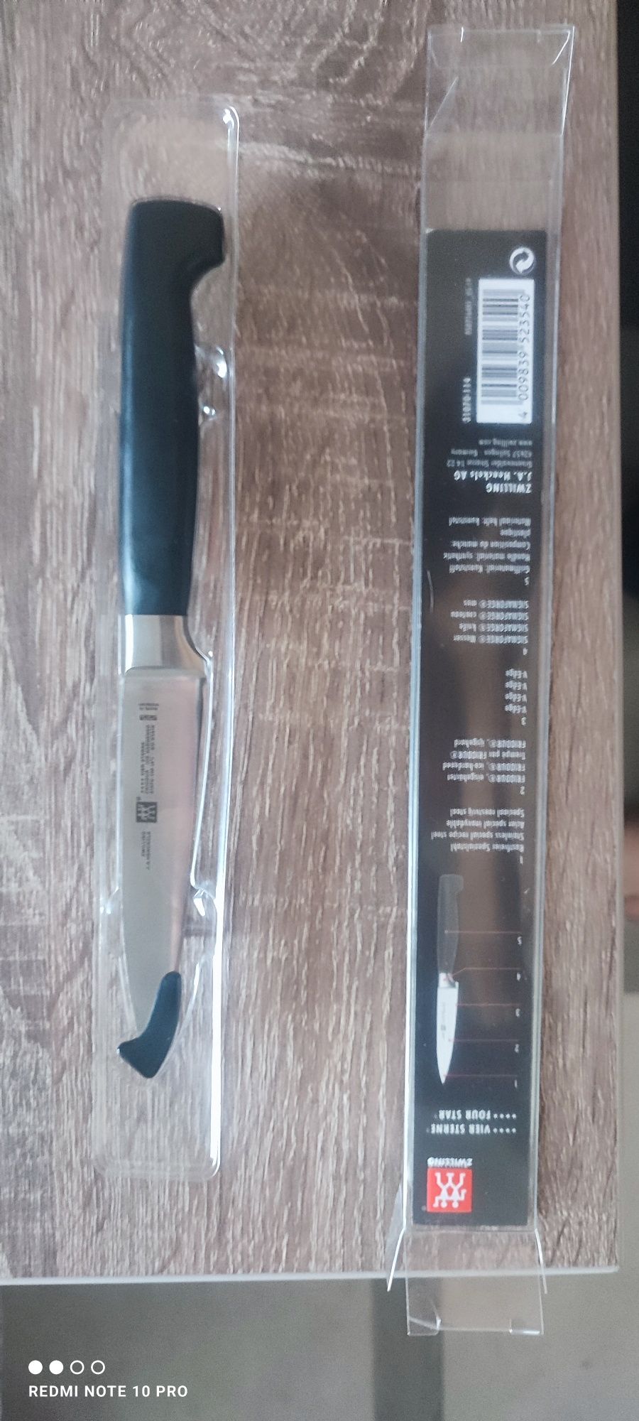 Нож для овощей и фруктов Zwilling