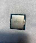 Procesor Intel I7 6700