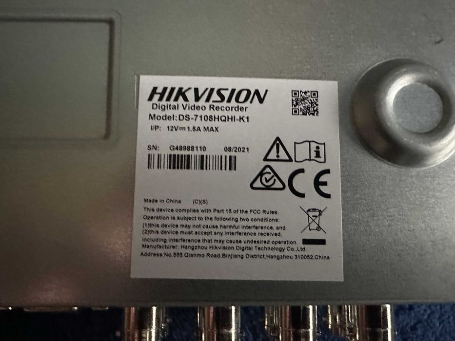 Видеорегистратор 8 канальный HikVision DS-7108HQHI-K1