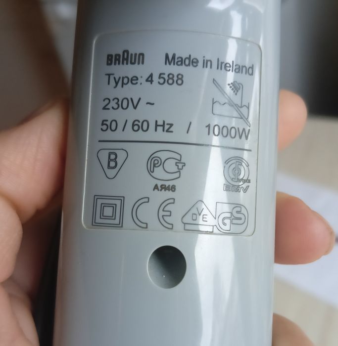 Фен дорожній Braun