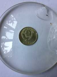 Монета 10 коп. СССР 1990 г. редкие