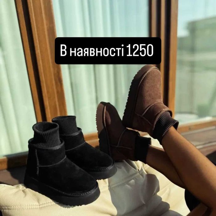 Жіночі черевики 36–40 чорні / шоколадні — натуральна замша