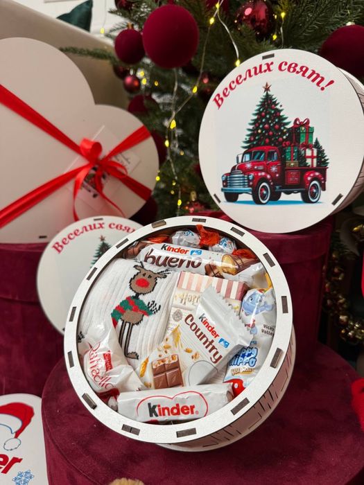 Ідеальний бокс у подарунок