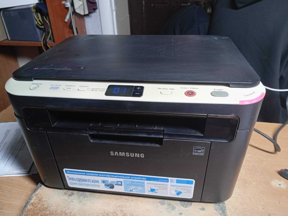 Лазерний БФП Samsung SCX-3200, заправлений 100%