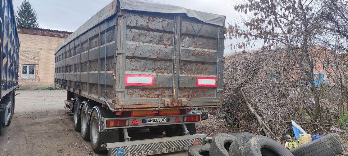 Продам прецеп контейнер самосвал