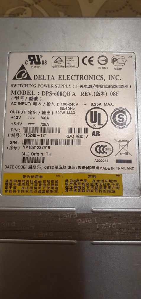 Блок живлення блок питания 600w Delta Electronics DPS-600QB A