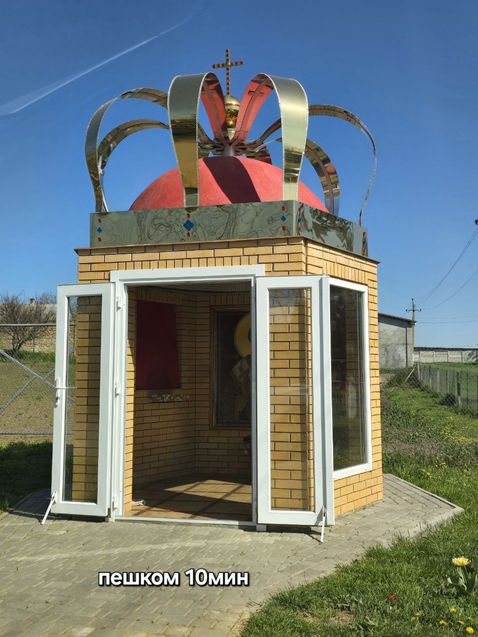 Море 15мин на авто, нлтариальная рассрочка