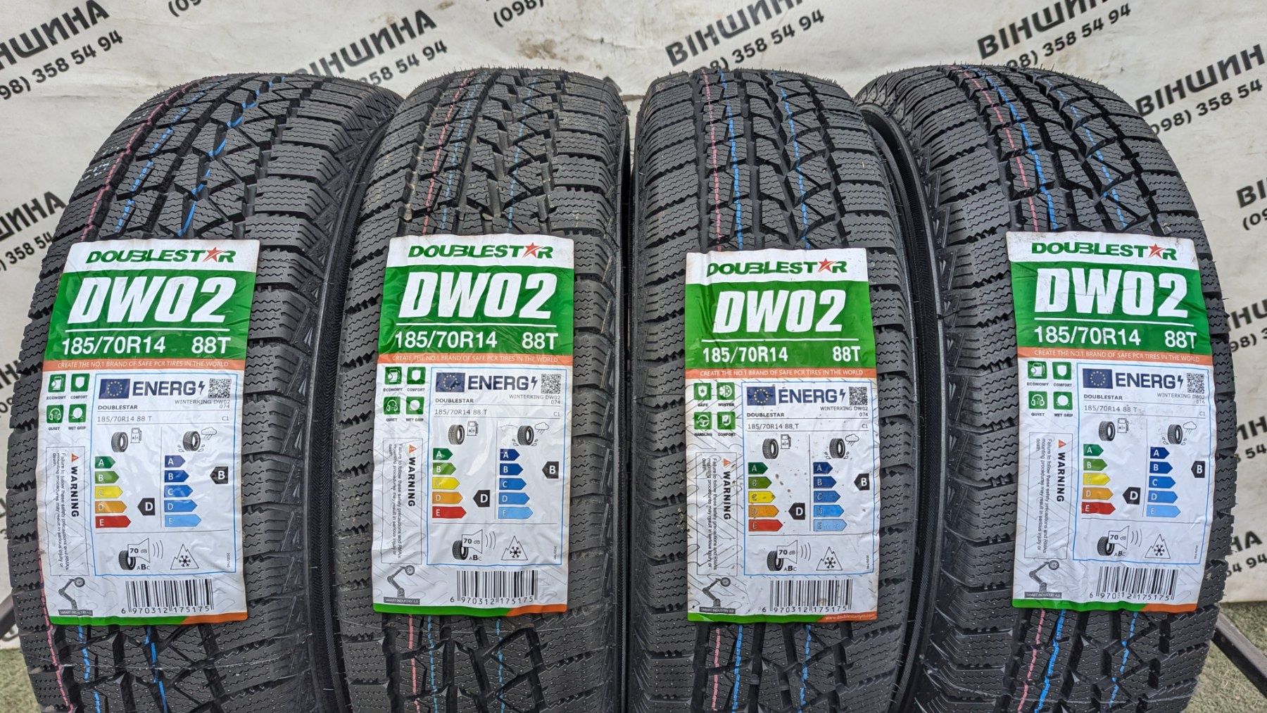 Шини 185/70 R 14 Doublestar Winterking. Зима. Нові колеса склад.