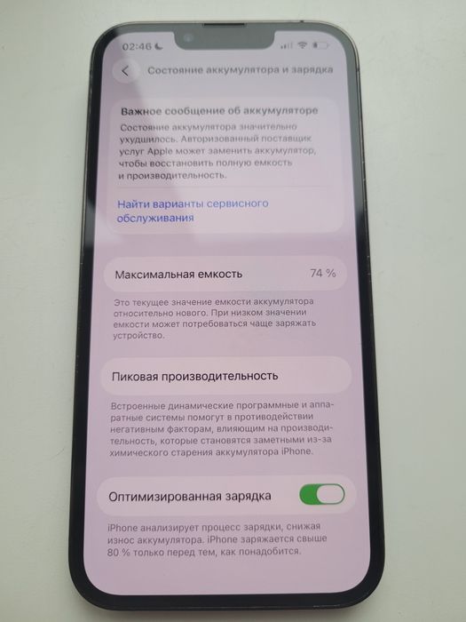 iPhone 13 pro 512gb Sim+eSim Newerlock