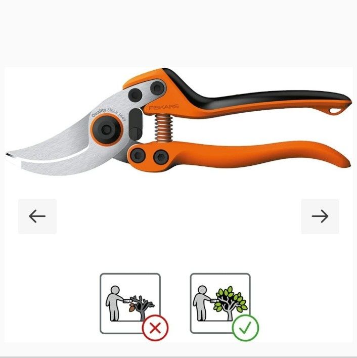 Fiskars PB -8 L 111870(1020203)профі серія