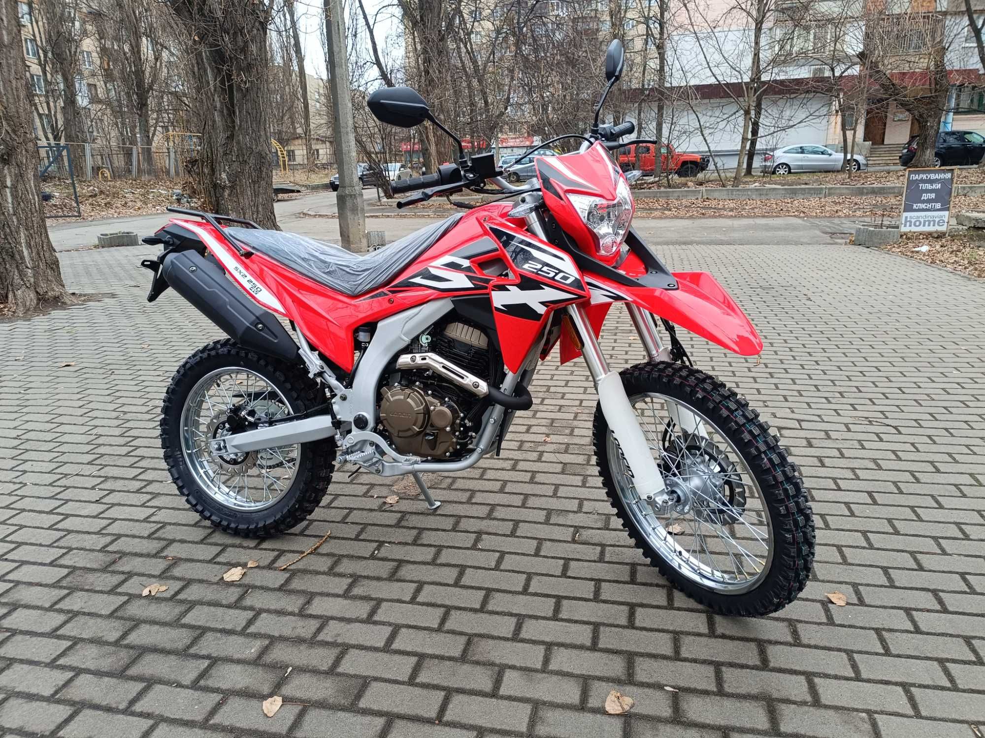 Мотоцикл LONCIN LX 250 GY-3K SX2 Гарантія/Кредит/Доставка