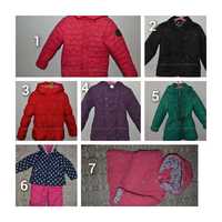 Куртки демо і зимові, 2-6 років