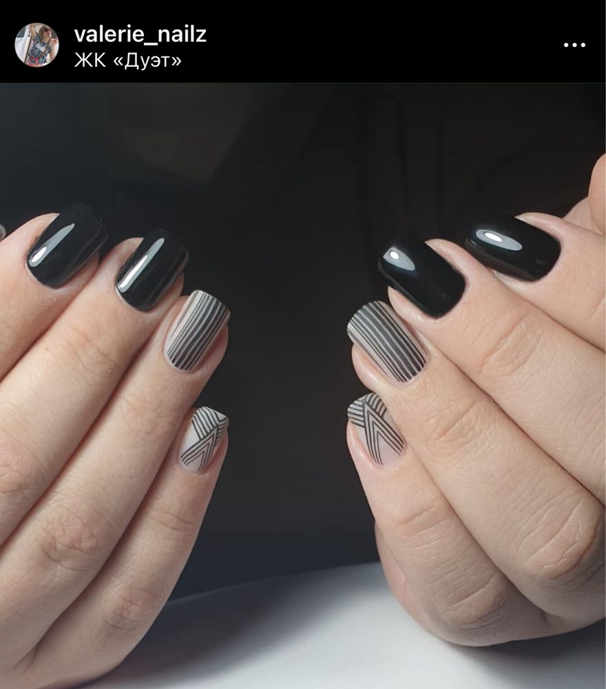 Алексеевка. 550 грн Маникюр. Педикюр.